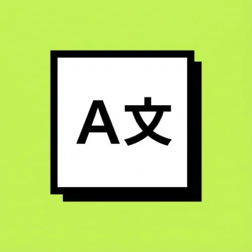 ePolyglot